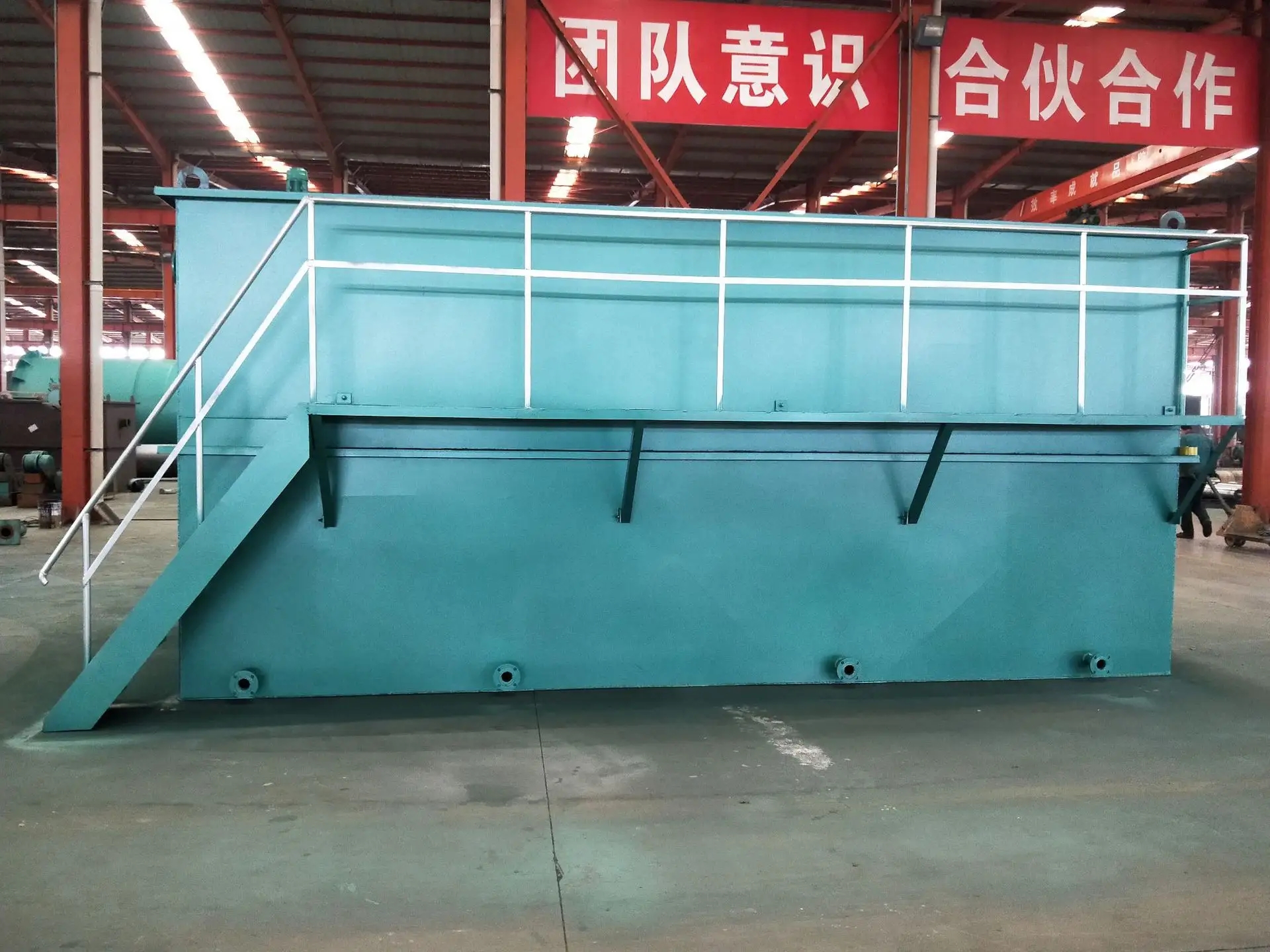 沉淀池.jpg